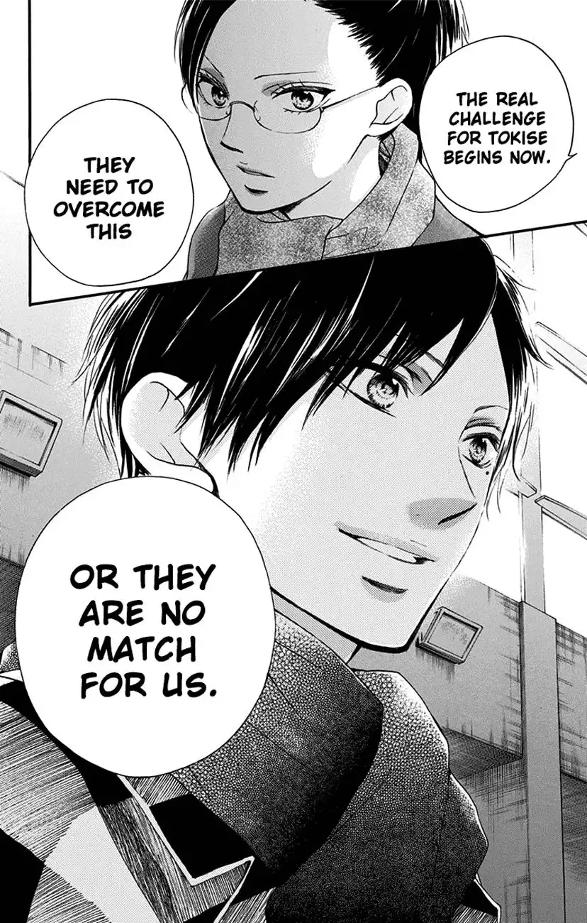 Kono Oto Tomare! Chapter 55 6